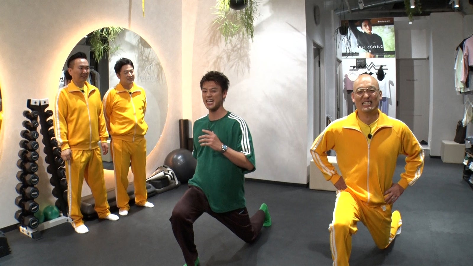 山内健司、水田信二、竹内涼真、みなみかわ（C）テレビ朝日