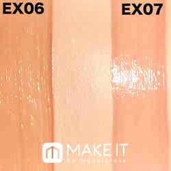 （左から）EX06 Natural Beige、EX07 Pink Beige (C)メイクイット