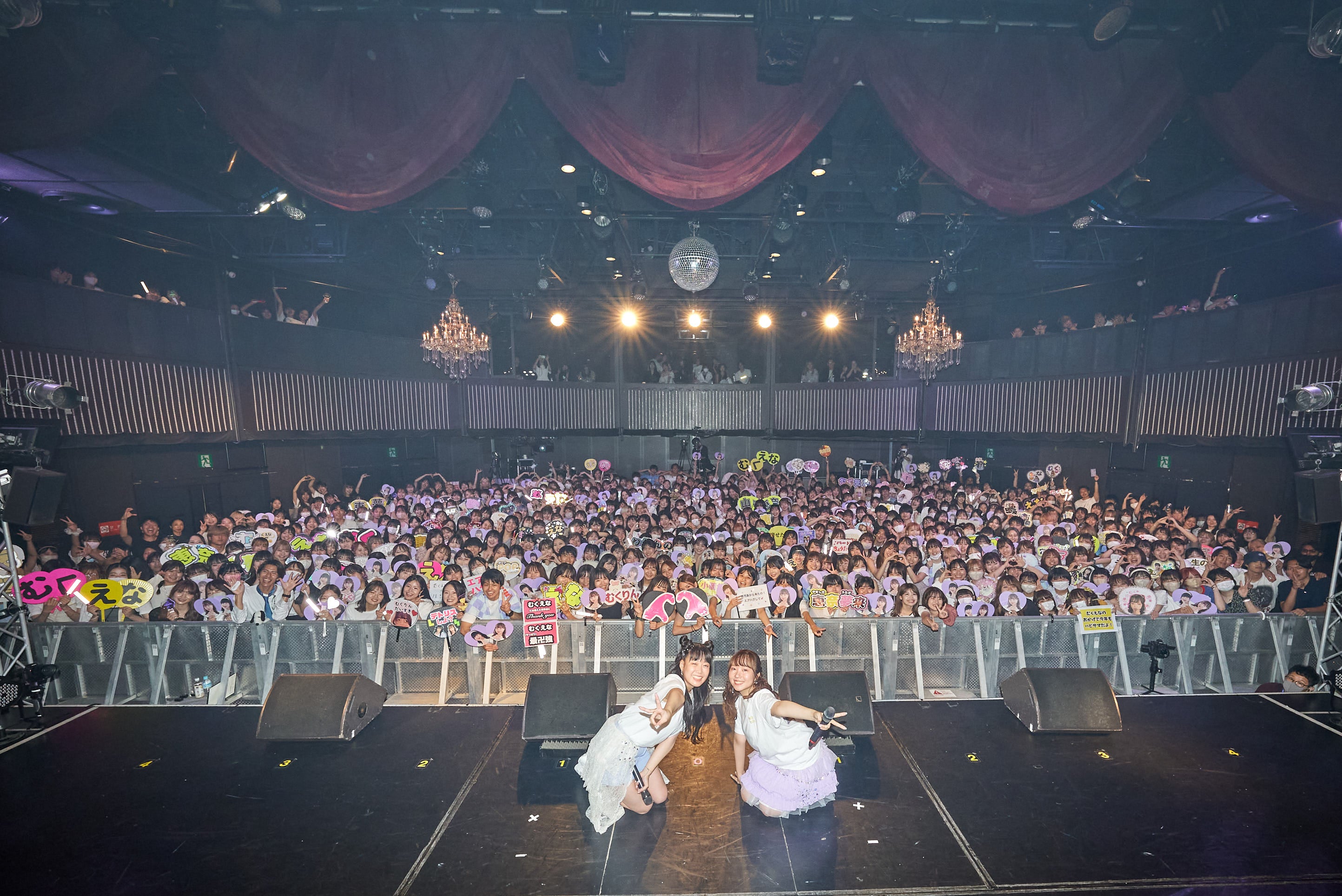 「MUKUENA Fes with ME 2023」（提供写真）