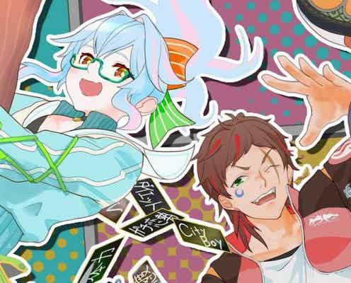 農業系VTuberが新米6.3キロの収穫&発売を発表