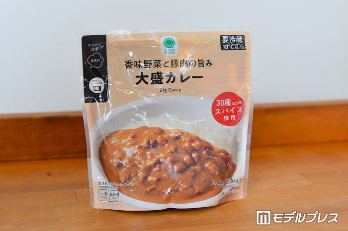 「香味野菜と豚肉の旨み 大盛カレー」税込398円(C)モデルプレス