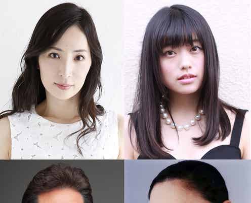 “娼夫”松坂桃李をとりまくキャスト一斉発表<娼年>