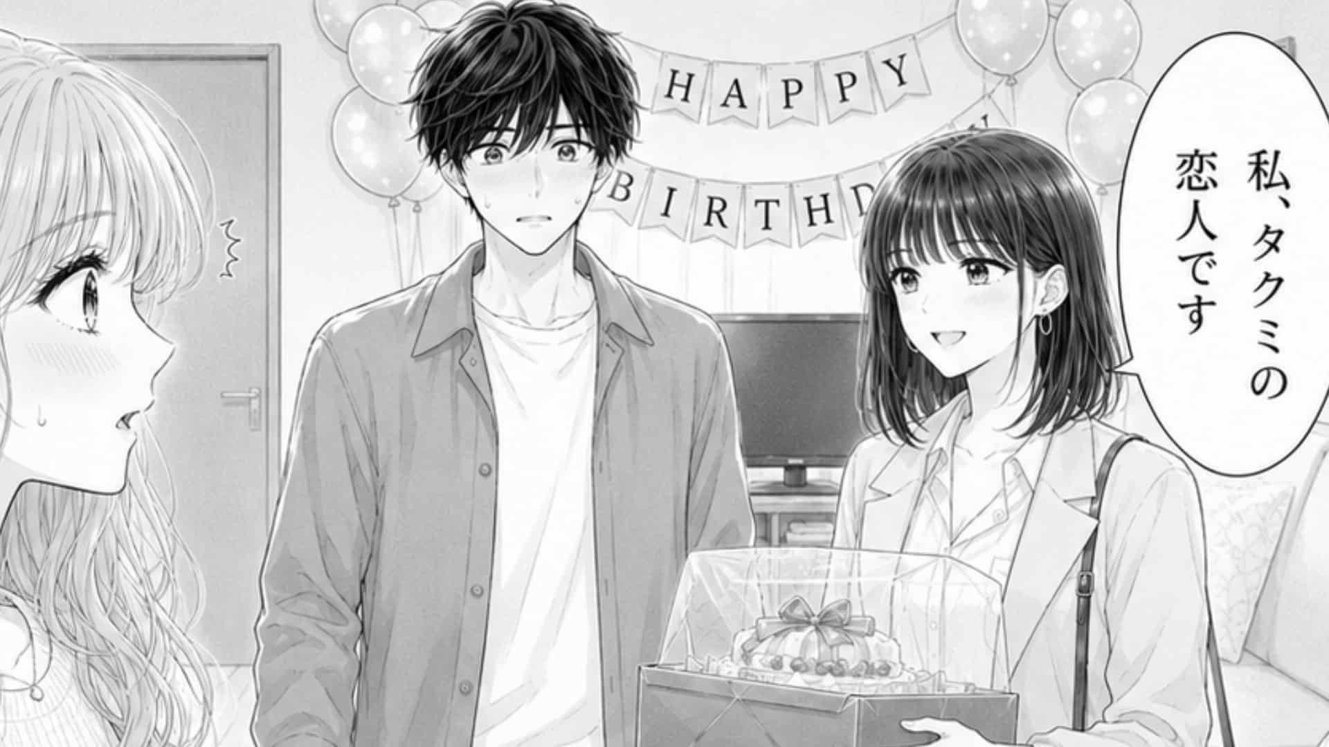 【大修羅場】合鍵を使って彼氏の家で待機♡ 誕生日サプライズのはずが…帰宅した彼の隣には、“見知らぬ女性”がいて！？