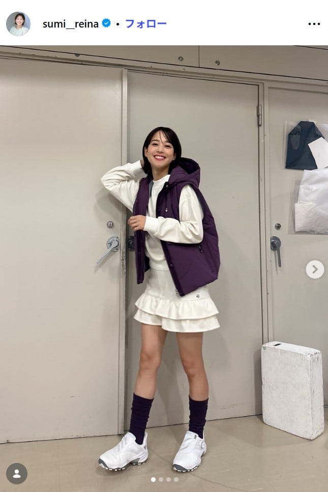 鷲見玲奈 Instagramより