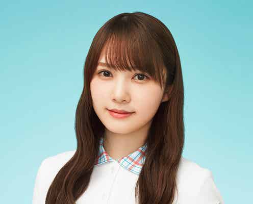 日向坂46加藤史帆、TBS朝の新帯番組「ラヴィット!」レギュラー出演決定