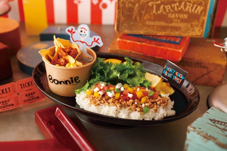 週末何する?最新お出かけスポット10選vol.188【7月20~21日】