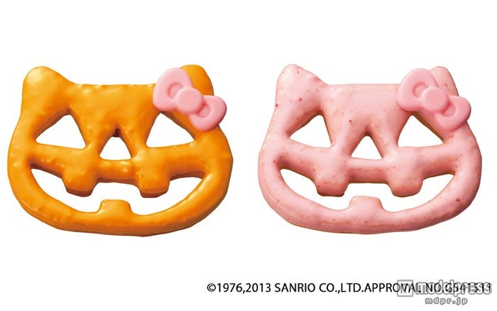 (左から)ミスドジャックランタン ハローキティ パンプキン、ミスドジャックランタン ハローキティ ストロベリー