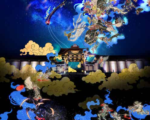 京都の世界遺産「二条城」で夏季ライトアップ 特別な夏を演出するフリマやグルメ屋台も
