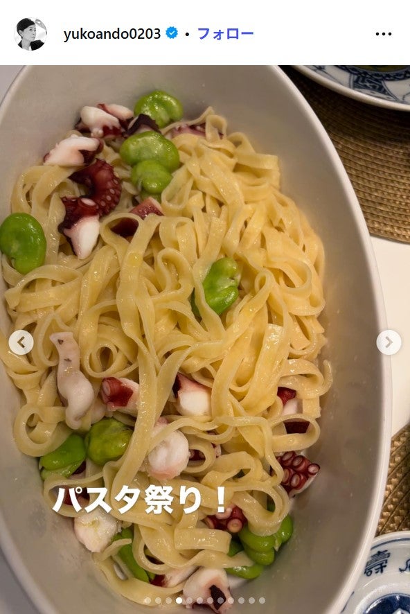 安藤優子Instagramより