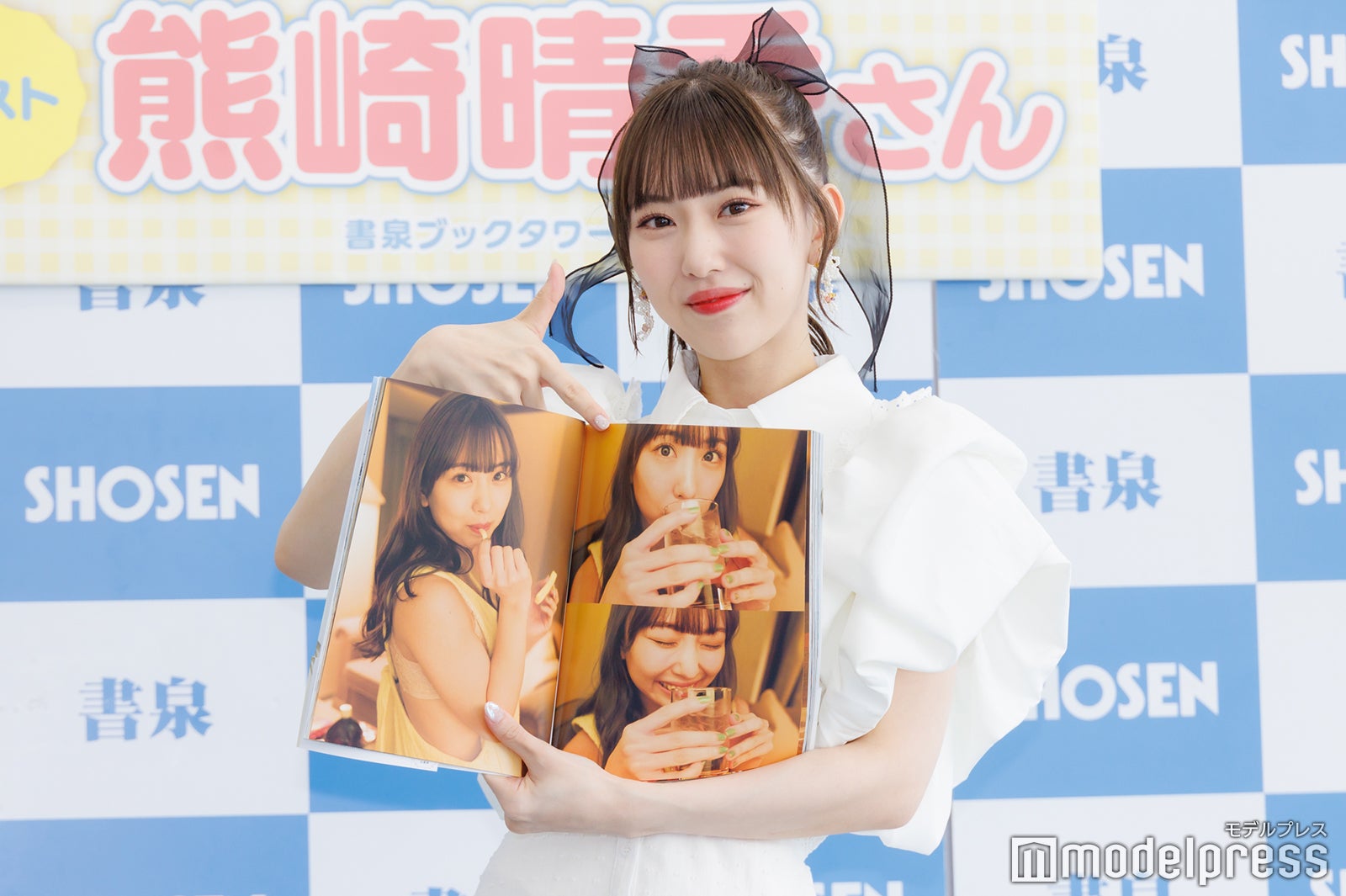 熊崎晴香（C）モデルプレス