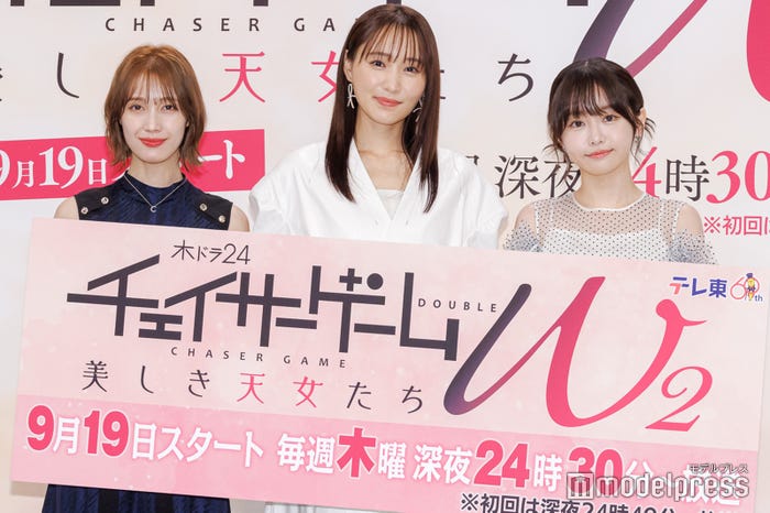 中村ゆりか、菅井友香、ちせ(C)モデルプレス