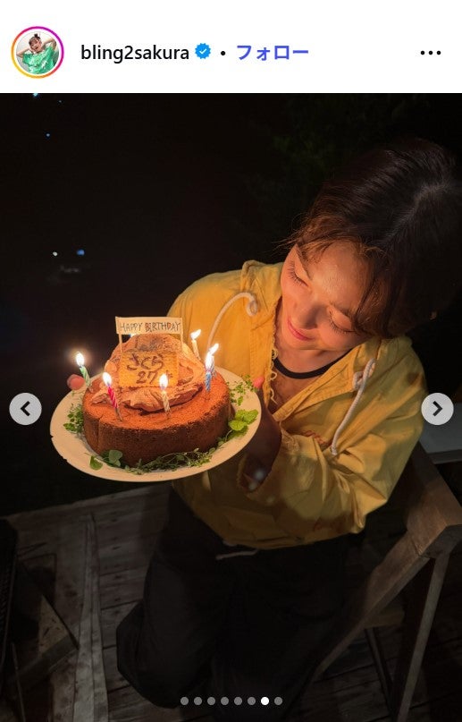 井上咲楽Instagramより