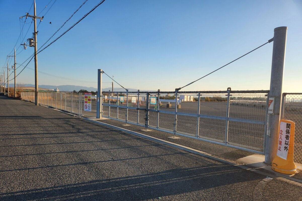 泉⼤津フェニックス