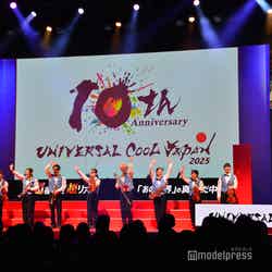 ユニバーサル・クールジャパン10周年セレモニー