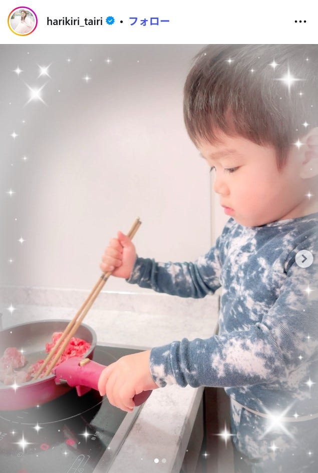 平愛梨Instagramより