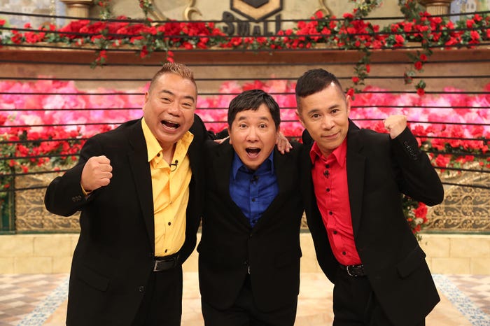 (左から)出川哲朗、田中裕二、岡村隆史(C)フジテレビ