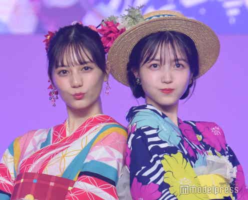乃木坂46久保史緒里&日向坂46小坂菜緒、ポップな浴衣姿で密着 夏らしさ全開ランウェイで会場魅了<Seventeen夏の学園祭2023>