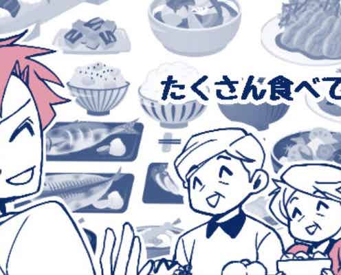 妊娠中、義両親からの「もっと食べろ攻撃」と「産院の体重管理」に板挟みな嫁!?⇒ストレスが【MAX】になった結果