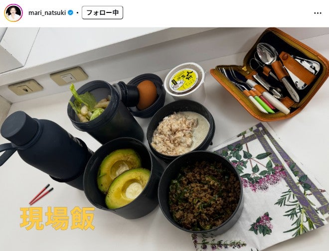 夏木マリInstagramより