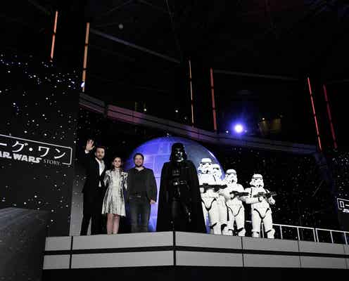 六本木にファン2000人殺到!スター・ウォーズ最新作「ローグ・ワン」、ダース・ベイダー&来日キャスト登場