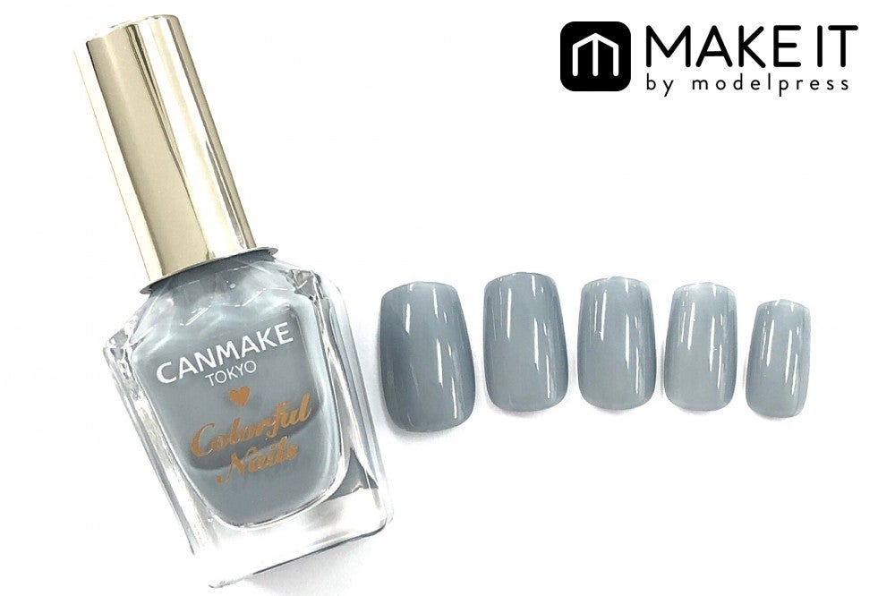 キャンメイク／カラフルネイルズ／N28／360円（税抜） (C)メイクイット