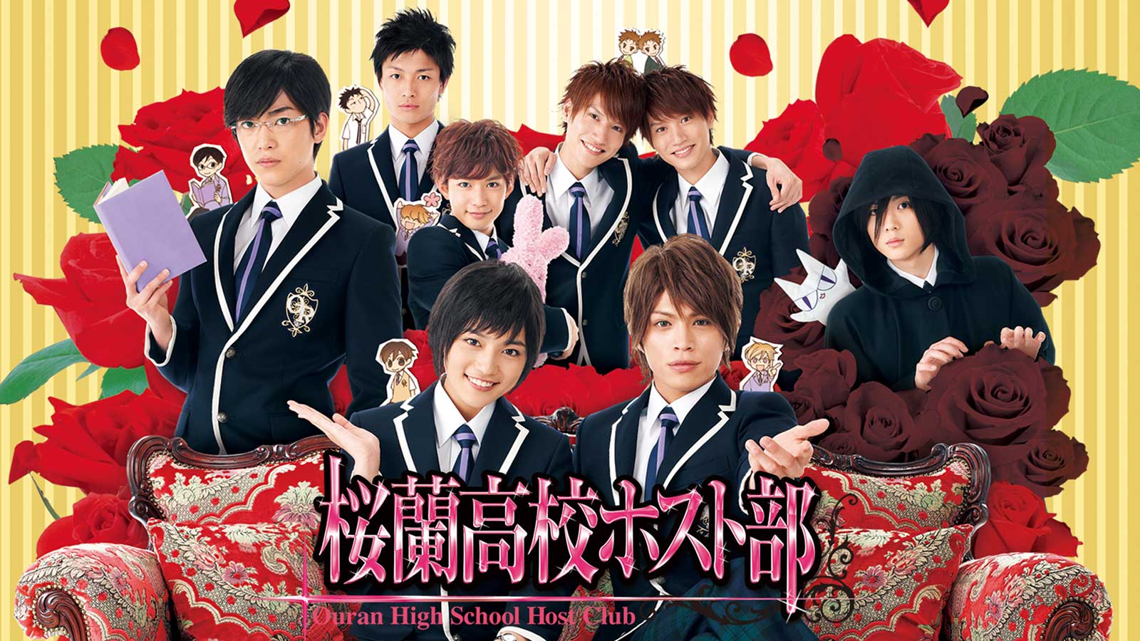 「桜蘭高校ホスト部」 （C）TBS