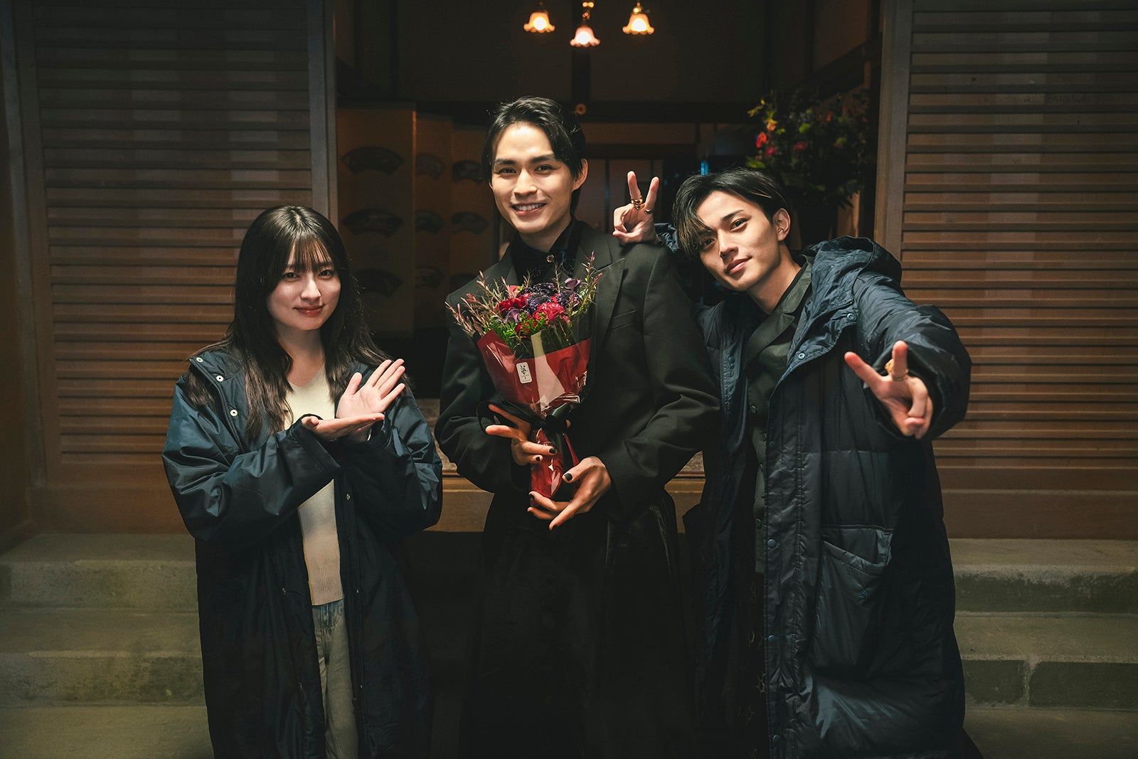 吉川愛、兵頭功海、永瀬廉（C）2026「鬼の花嫁」製作委員会