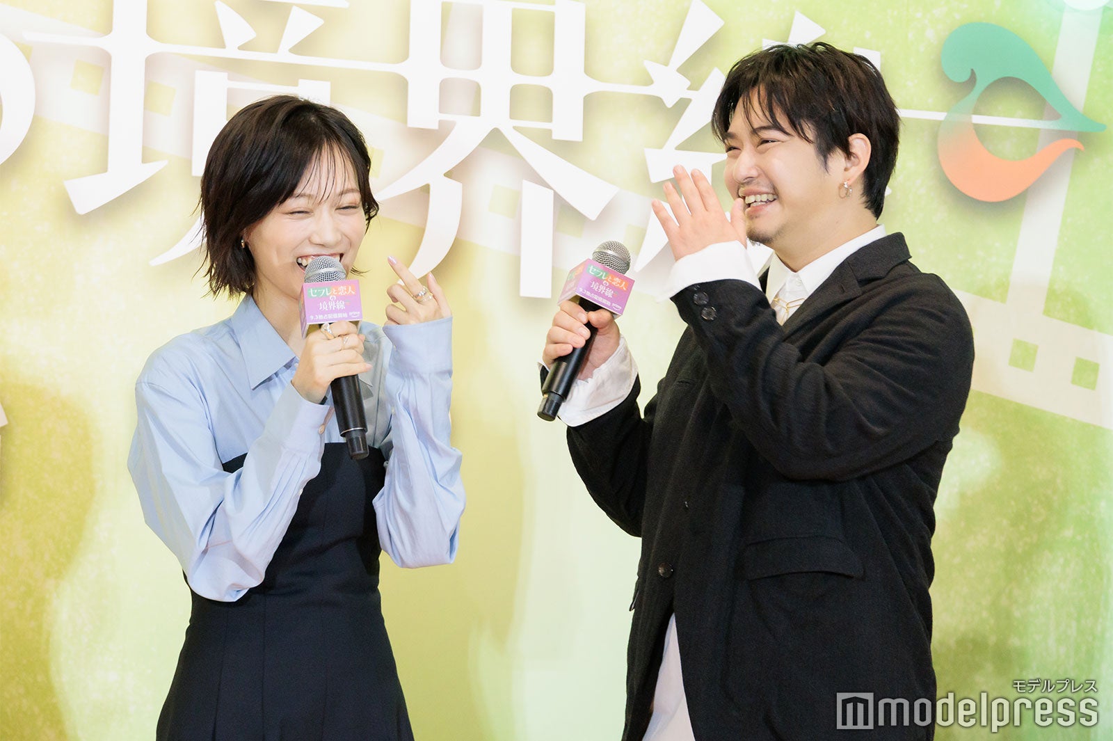 山下美月、千葉雄大（C）モデルプレス