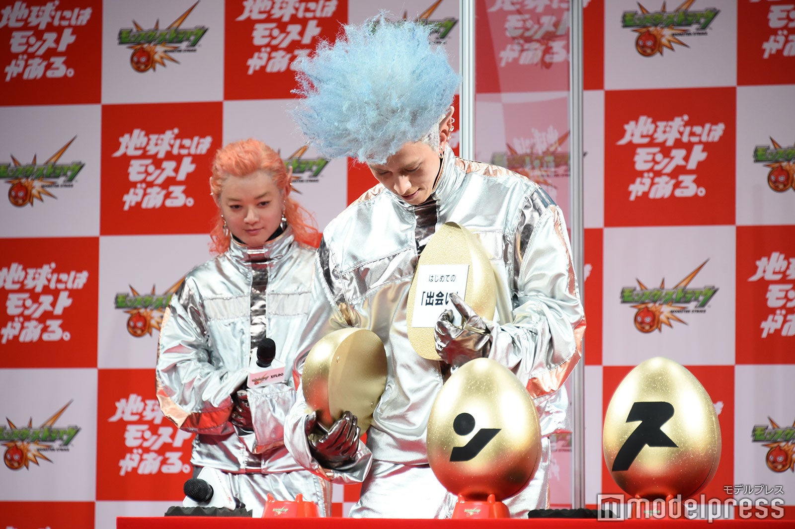 染谷将太、満島真之介（C）モデルプレス