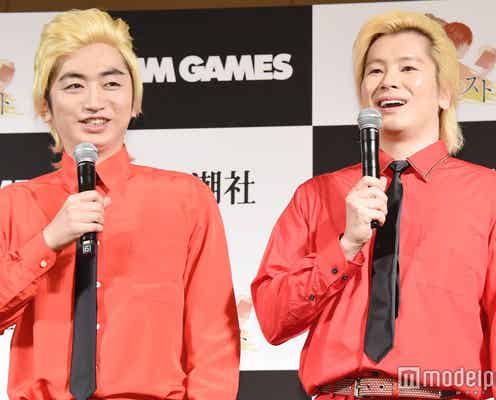芥川賞作家・羽田圭介、カズレーザーのコスプレ姿で登場 ハロウィンの渋谷にも出没?