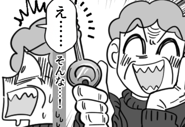 夫が勝手に合鍵を渡し…義母が我が家に侵入！？しかし数日後⇒「え…そんな…」直後、義母が青ざめたワケ