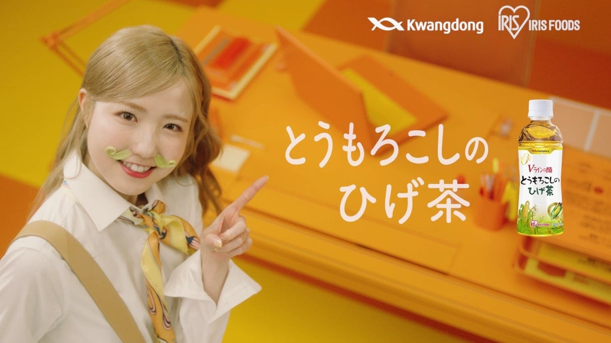 本田仁美（提供写真）