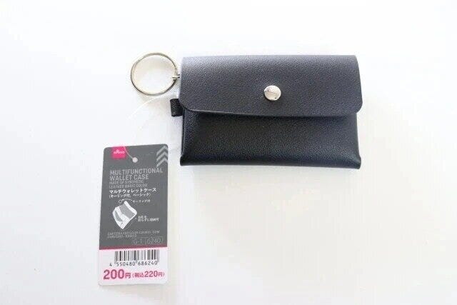ダイソーのレザー調マルチウォレットケース（キーリング付、ベーシック）のパッケージ