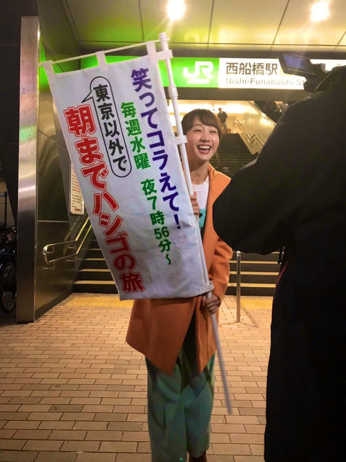 高田秋(提供:所属事務所)