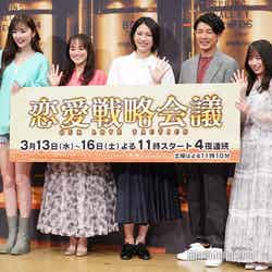 （左から）ゆうちゃみ、牧瀬里穂、松下奈緒、藤木直人、齊藤京子（C）モデルプレス