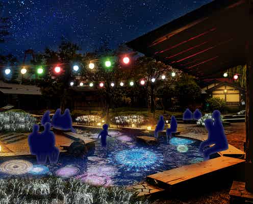 日本初の「足湯マッピングイルミネーション」、大江戸温泉物語に今冬登場