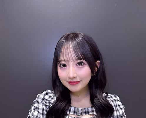 “握手会にヲタク1人”SKE48相川暖花、ミニスカから美脚披露「可愛い」「癖強い」と反響
