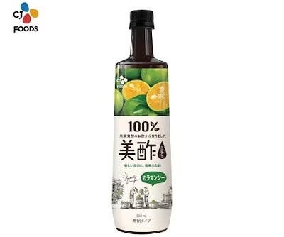 画像: