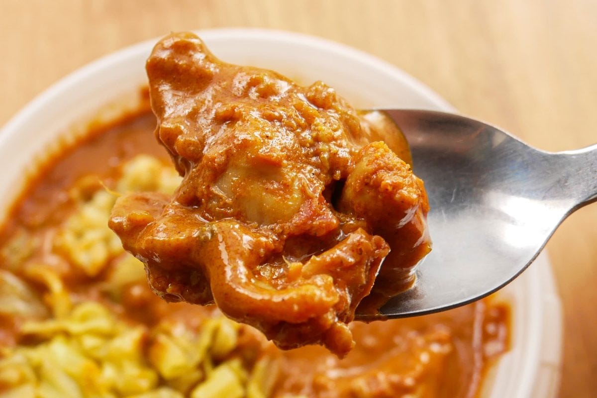 ナイルレストラン監修　ナイルチキンカレー