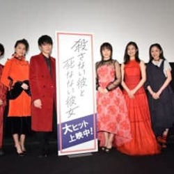『殺カレ死カノ』間宮祥太朗、“ナミダ率91%”に感動「泣くほど感情が昂ったというのは嬉しい」
