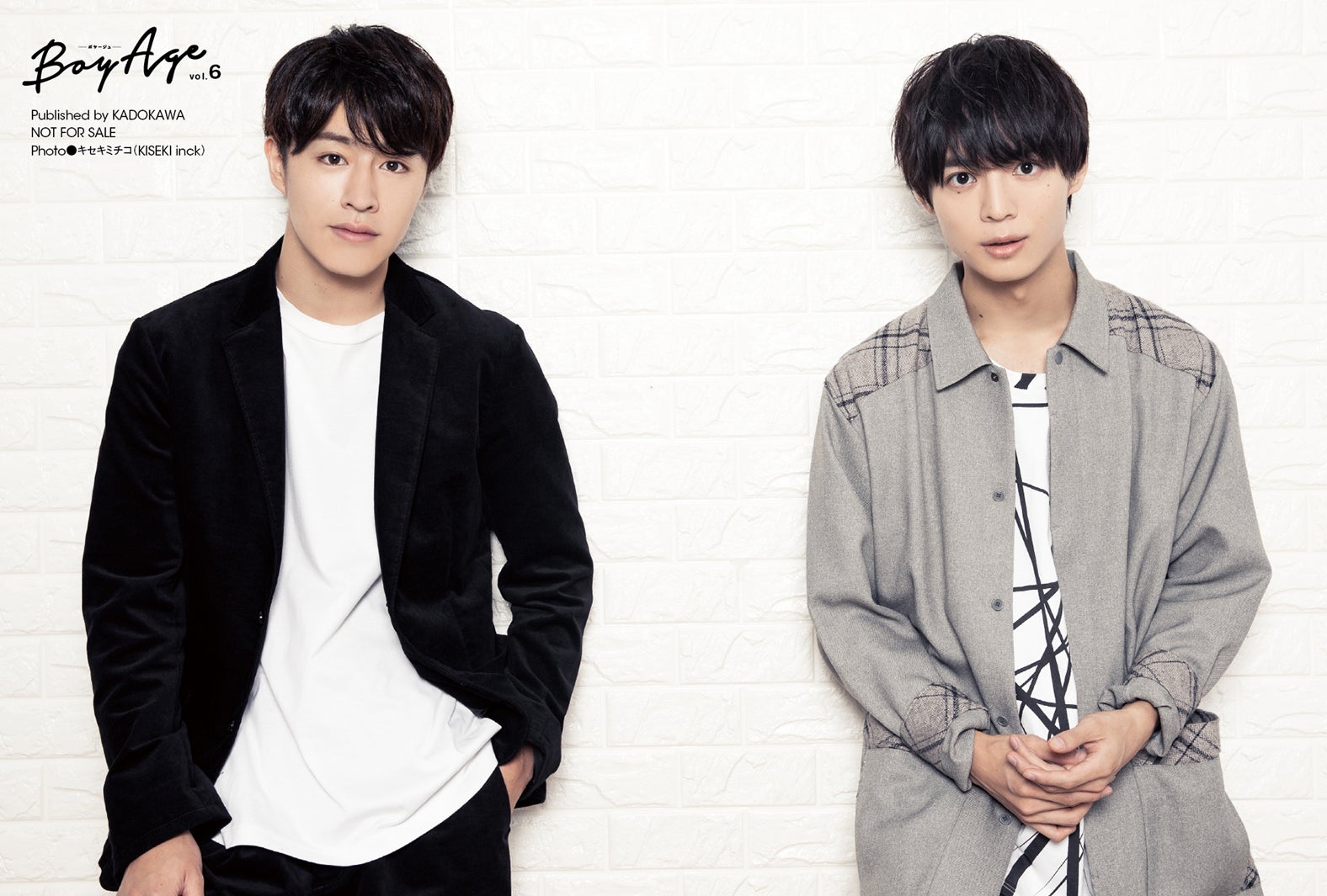 （左から）富田健太郎、溝口琢矢（ポストカード／アニメイト特典※一部店舗を除く）／画像提供：KADOKAWA