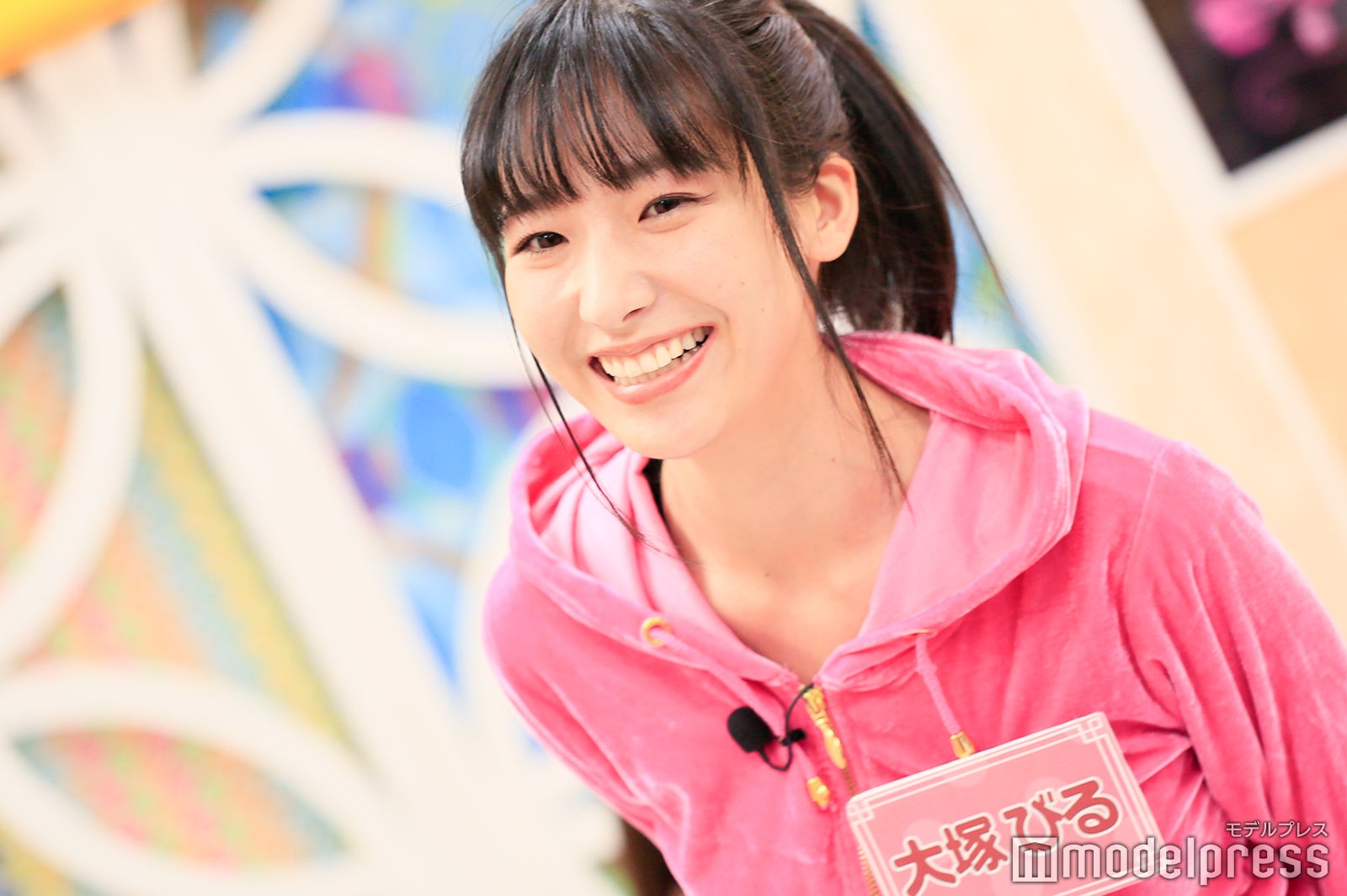 大塚びる （C）モデルプレス