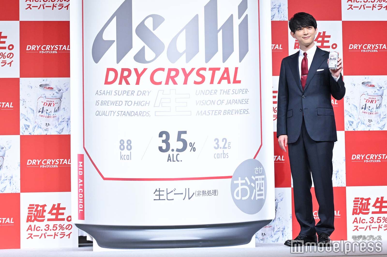 吉沢亮（C）モデルプレス