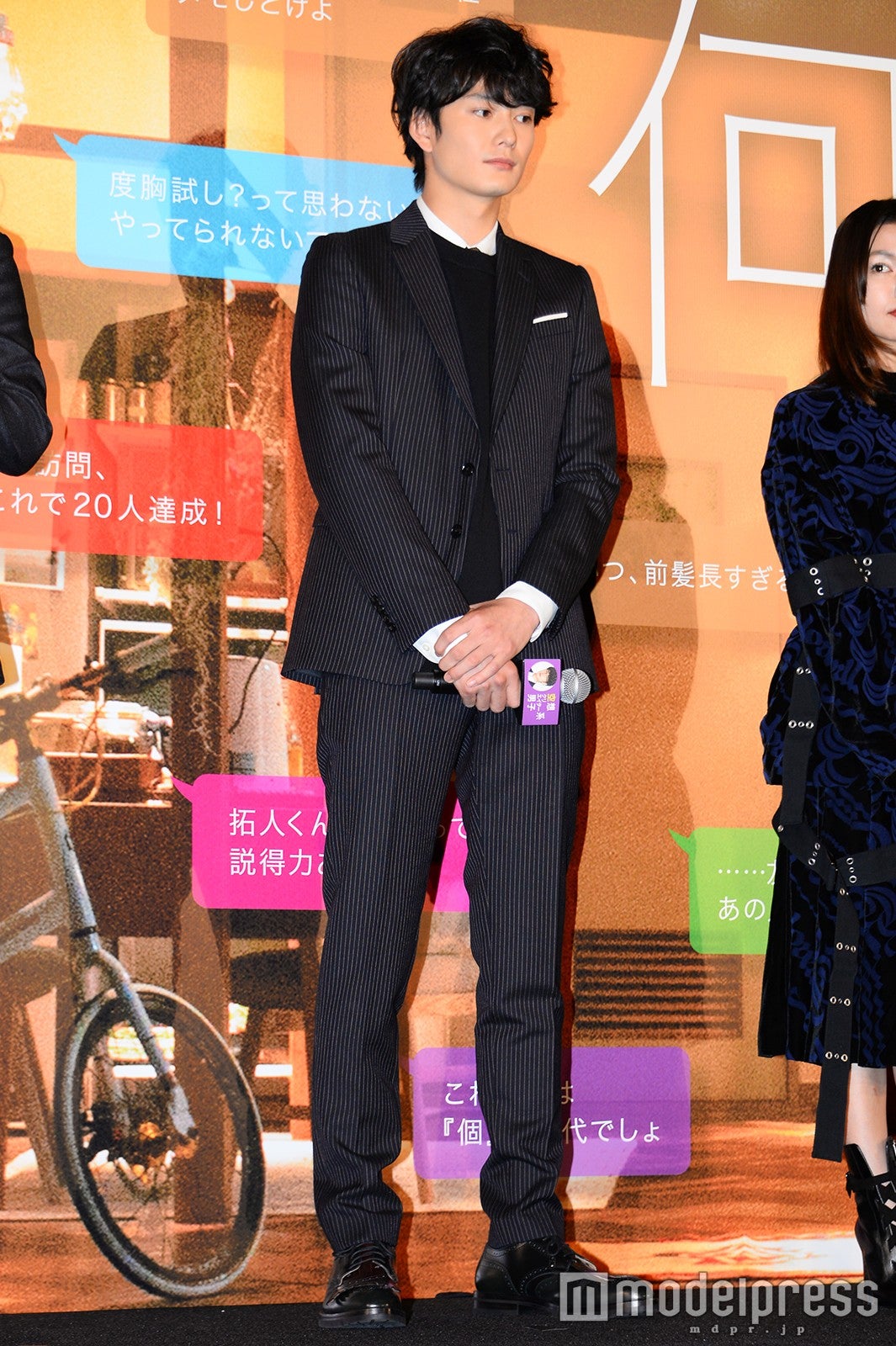 岡田将生 （C）モデルプレス