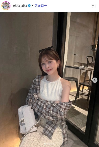 沖田愛加Instagramより