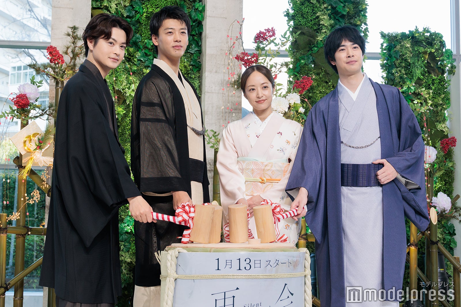 瀬戸康史、竹内涼真、井上真央、渡辺大知（C）モデルプレス