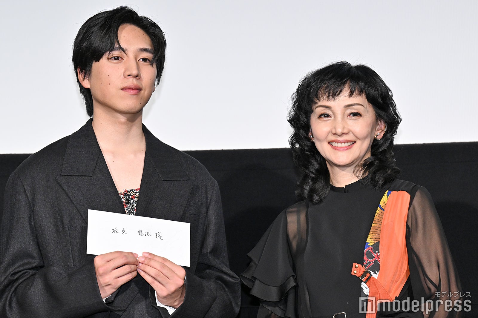 坂東龍汰、南果歩（C）モデルプレス