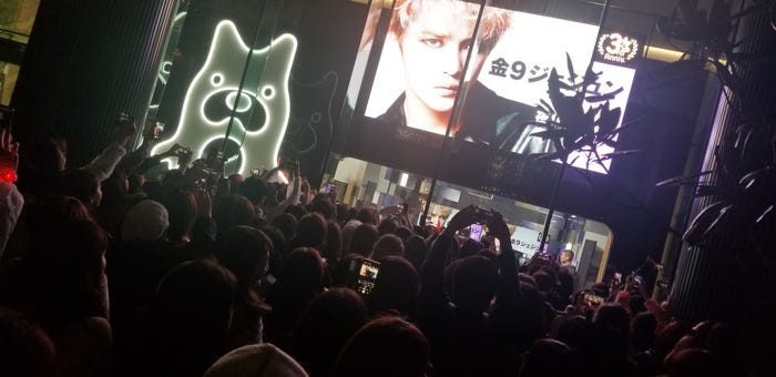 公開生放送の様子(提供写真)