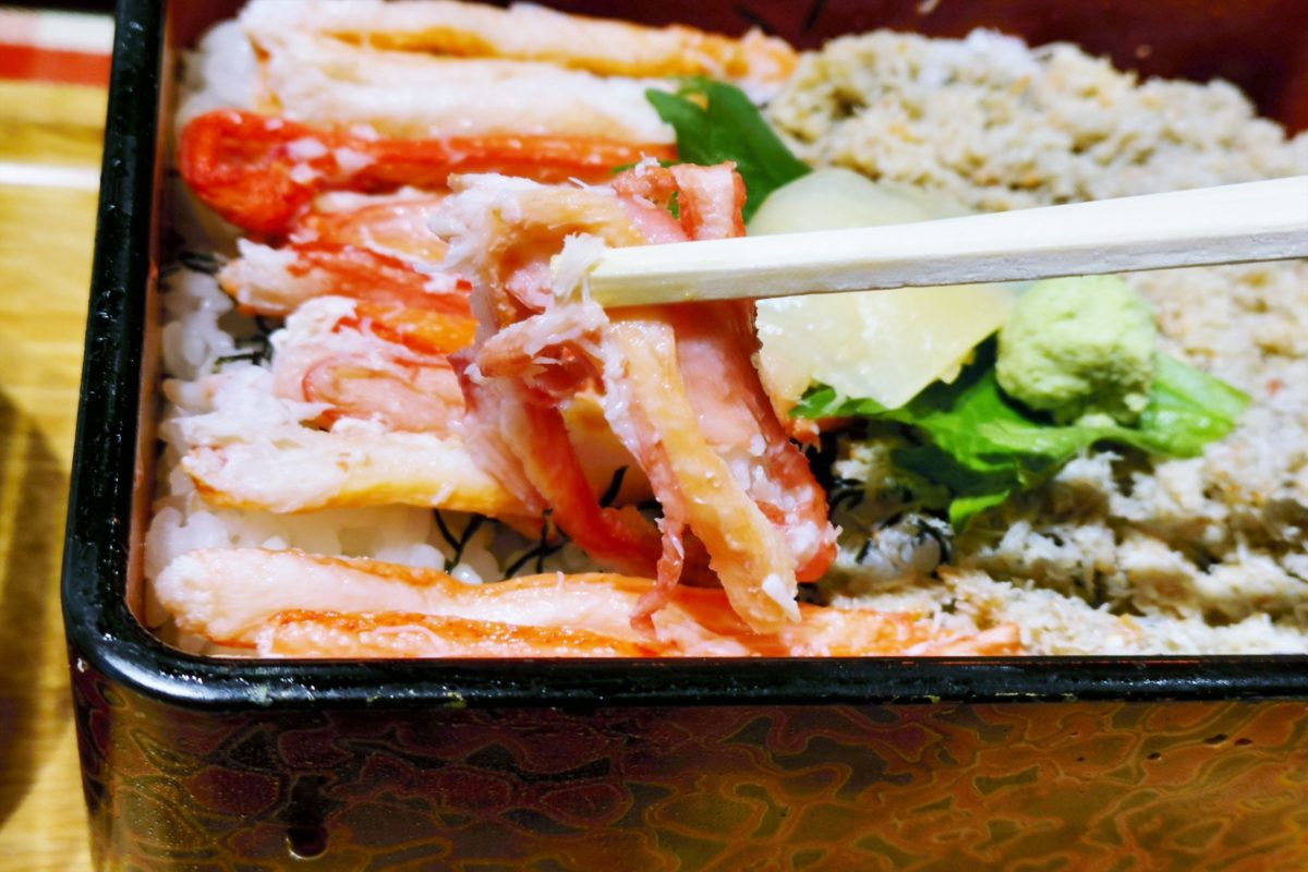 鳥取県アンテナショップ