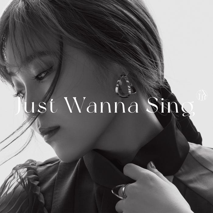 伶「Just Wanna Sing」初回生産限定盤(提供写真)